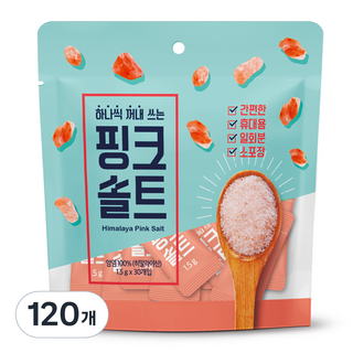 CSP Life逐個取出使用的原味天然玫瑰水晶粉紅鹽, 1.5克, 120件