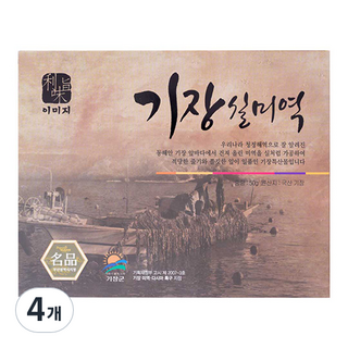 Seok Ha 機張海帶絲, 50g, 4盒