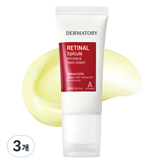 DERMATORY A醛微針撫紋頸霜, 50ml, 3個
