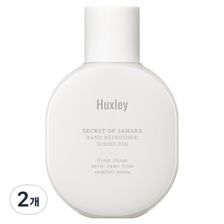 Huxley 乾洗手噴霧 夕陽薄霧, 55ml, 2個