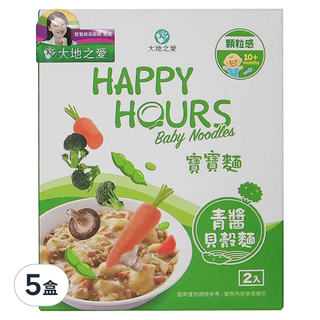 HAPPY HOURS 寶寶麵 青醬貝殼麵，適合10個月以上嬰幼兒, 300g, 5盒