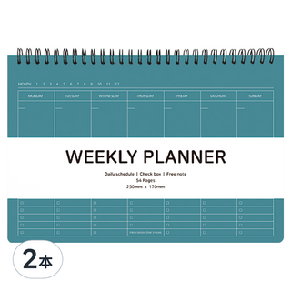 2Young Design 54頁週計劃本, 孔雀綠, 2本