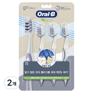 Oral-B 歐樂B CrossAction 牙刷, 3入, 2個