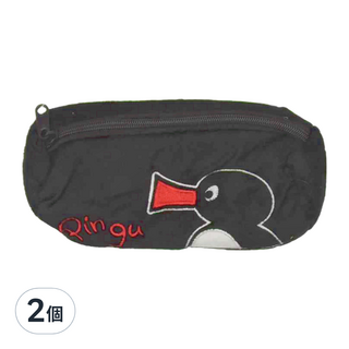 Pingu 企鵝家族 絨毛圓型筆袋, 2個, 黑色