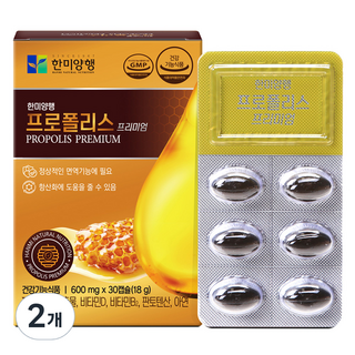 한미양행 프로폴리스 프리미엄 18g, 2개, 30정