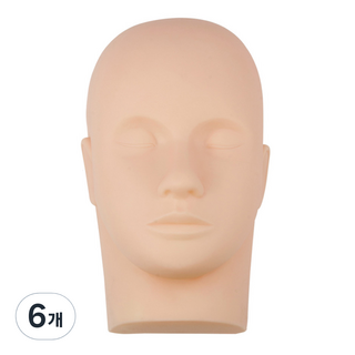 半永久化妝睫毛延長練習用矽膠人體模型頭, 6個, 膚色