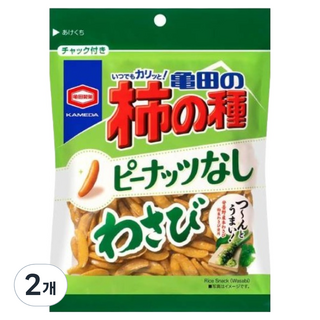 카메다 카키노타네 땅콩없는 와사비맛 감씨모양 스낵, 91g, 2개