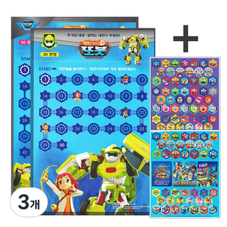 TOBOT 機器戰士 獎勵貼紙組 D, 3個