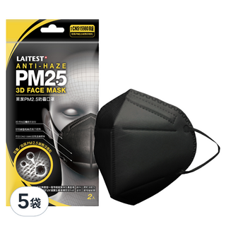 LAITEST 萊潔 PM2.5防霾口罩 成人用, 曜石黒, 2片, 5袋