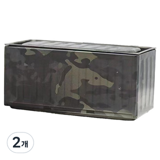 HOHOO 多功能整理設計感收納盒 收納箱, 2個, 深色迷彩