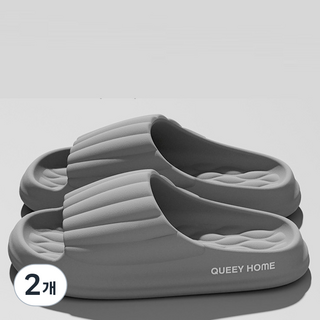 헨센 무소음 EVA 말랑 거실 슬리퍼, 그레이, 2개