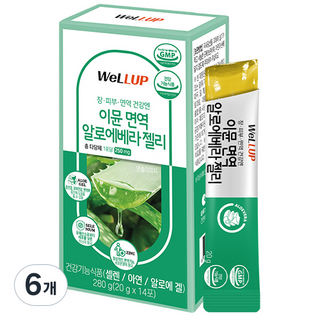 웰업 이뮨 면역 알로에베라 젤리 14p, 280g, 6개