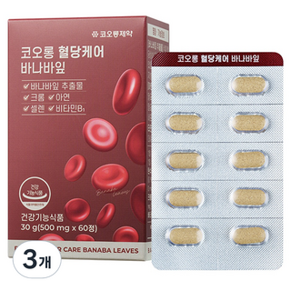 코오롱제약 코오롱 혈당케어 바나바잎 영양제 30g, 3개, 60정