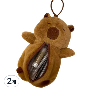 特別商店 絨毛娃娃鉛筆盒 收納包, 水豚, 2個