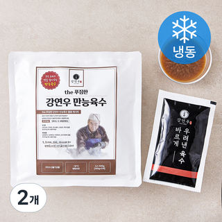 the푸짐한강연우 만능육수 (냉동), 100g, 5개입, 2개