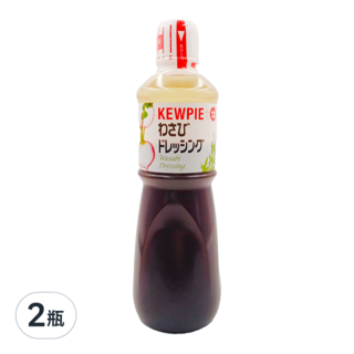 kewpie 和風芥末沙拉醬, 1L, 2瓶