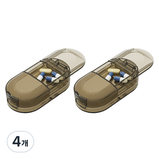 Motega 兩分割便攜式迷你切藥器 棕色, 4個