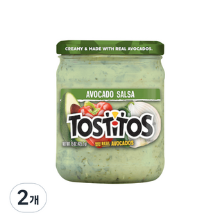 Tostitos 鱷梨沙司醬, 425.2g, 2個
