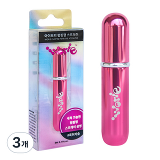 아이보리 분리 세척 향수 공병 5ml, 유광핑크, 3개