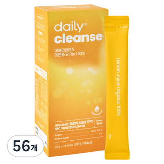 每日檸檬汁隨身包, 280ml, 56個