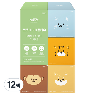 코멧 미니 미용티슈, 12팩, 230매