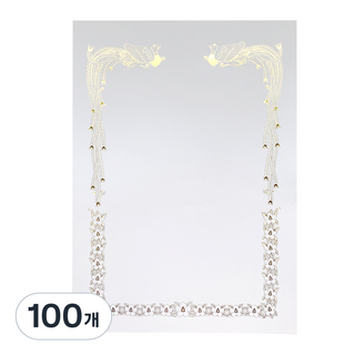 獎狀工廠 燙金獎狀用紙 180g, 純白色(鳳凰), 100個