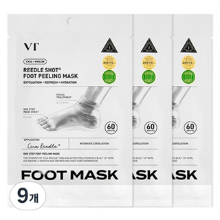 브이티코스메틱 리들샷 풋 필링 마스크, 2매입, 9개, 40ml