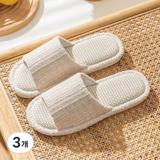 Alleophom 簡約圖案居家拖鞋, 象牙白, 3個