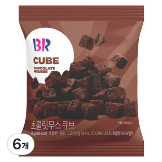 baskiN robbiNs 巧克力慕斯方塊, 6個, 55g