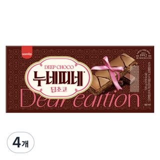 NUNE DDINE Samlip深層巧克力 Dear版, 120g, 4個