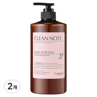 KERASYS Clean Note 香水洗髮精 嬰兒爽身粉香, 800ml, 2個
