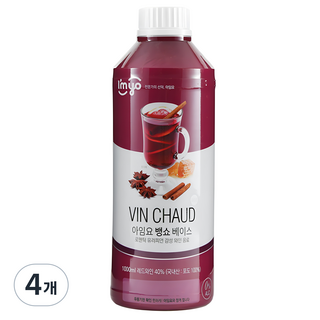 I'm yo 熱紅酒基底, 1L, 4個