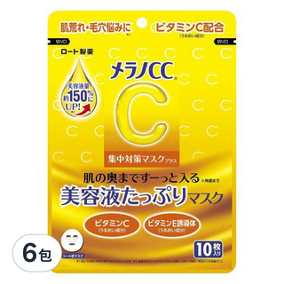 Melano CC 高浸透維他命C集中對策Plus面膜, 6包, 10片