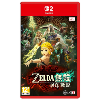 Nintendo 任天堂 SWITCH NS2 薩爾達無雙 封印戰記, 單一型號