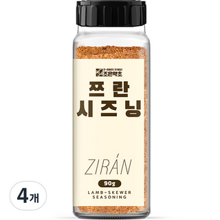 GOODHERB 孜然粉, 90g, 4個