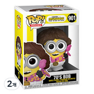 Pop! 小小兵2 70年代蘿蔔公仔 47801, 2個