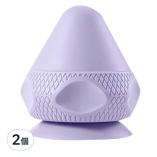 JOINFIT 吸附式筋膜舒壓穴位按摩球, 薔薇紫, 2個