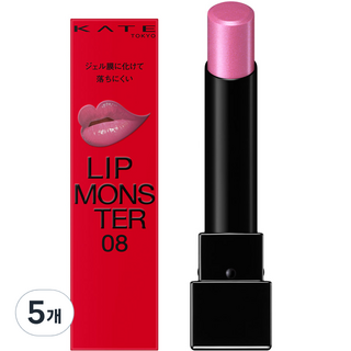 KATE 凱婷 Lip Monster口紅, No. 08 暴民淋浴, 5個