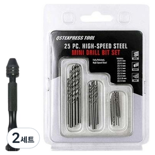 abm 手動手鑽組, 2套