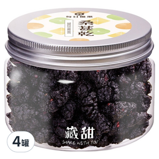 每日優果 桑葚乾 小圓罐 120g x 4罐
