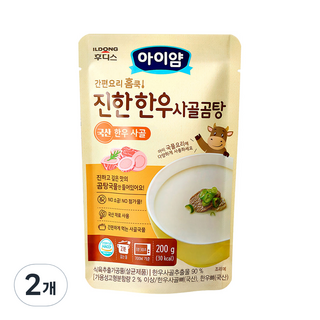 아이얌 간편요리 홈쿡 진한한우 사골, 2개, 200g