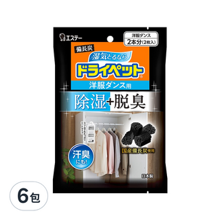 ST 雞仔牌 備長炭吊掛式吸濕脫臭小包 衣櫃用 2入, 51g, 6包