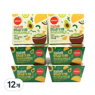 酪梨醬墨西哥玉米脆片組, 100g, 12盒