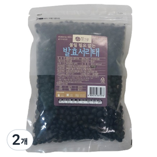 CHONGGROO 無需浸泡的發酵黑豆, 500g, 2個