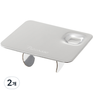 迷你戒指調色盤, 單一顏色, 2個