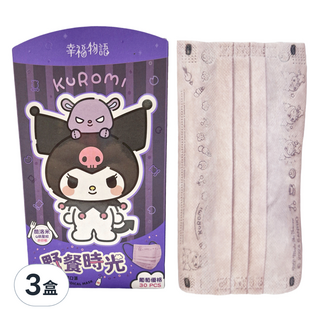 明基健康生活 幸福物語 酷洛米野餐時光 成人平面口罩 葡萄優格, 30片, 3盒