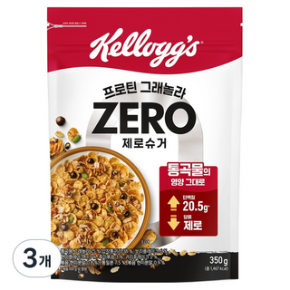 켈로그 프로틴 그래놀라 제로슈거, 350g, 3개