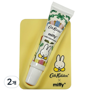 Cath Kidston Miffy聯名款護唇膏手機組, 櫻桃, 2個