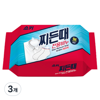소키 찌든때 전용 세탁비누, 150g, 3개