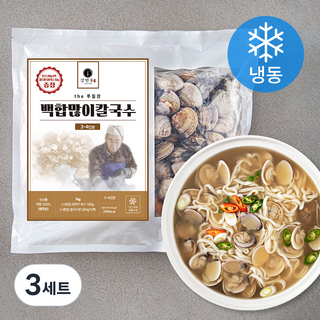 the 푸짐한 강연우 백합많이 칼국수 백합 1kg + 칼국수 400g + 육수 150g 세트 (냉동), 3세트
